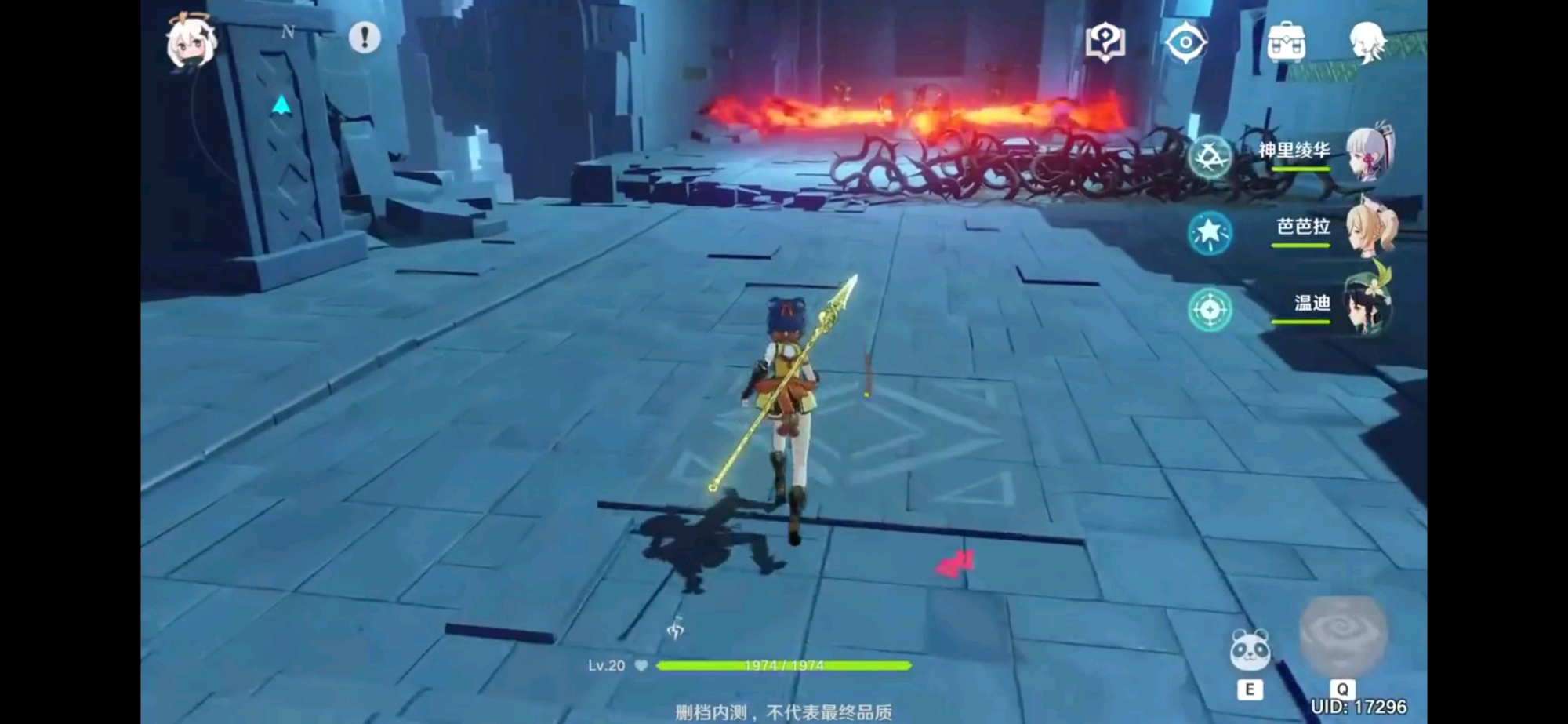 抄袭之王是什么,抄袭之王的后果