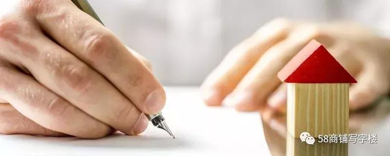 商铺租赁十大法律风险,商铺租赁的利弊