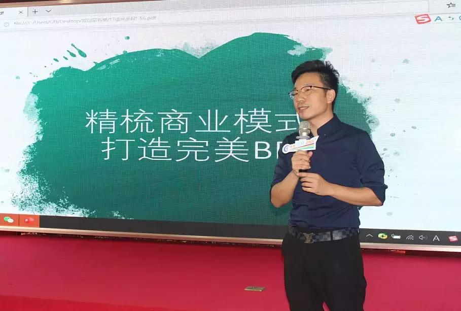 中盟创将训练营公开课暨南宁高新区“双创大讲堂”火热来袭