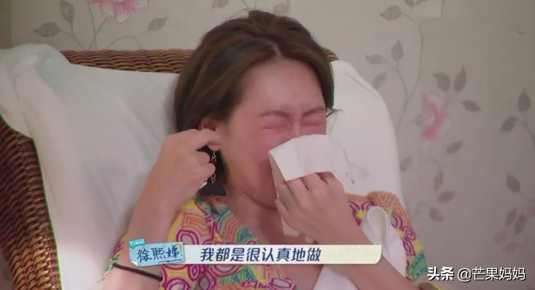 14年了,小S的婚姻还没被“夜店”摧毁