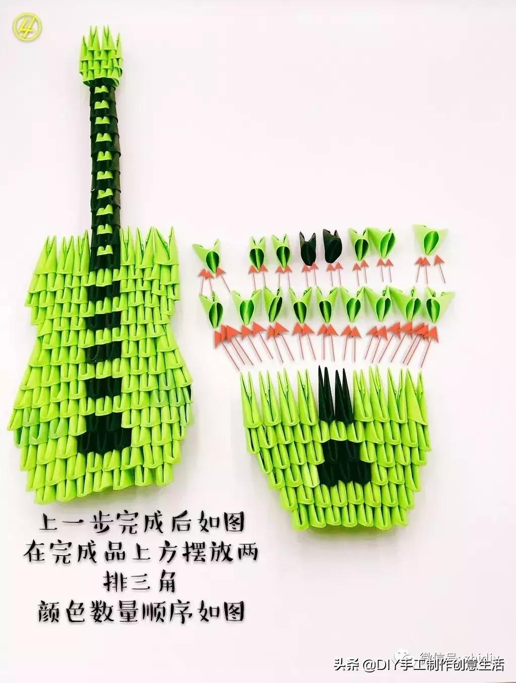 看完这些三角插作品，我再也不敢说自己玩过三角插了，有教程