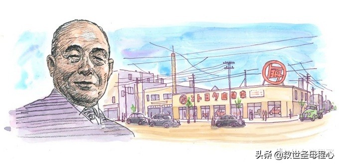 毫无用处的汽车知识篇64:日本汽车产业-丰田家族发展流水账