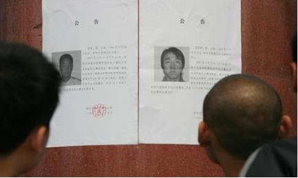 西安浐灞历史,西安浐灞队