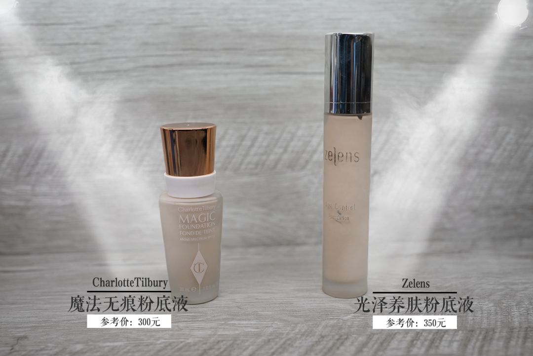 最新粉底液推荐测评红榜,101粉底液测评