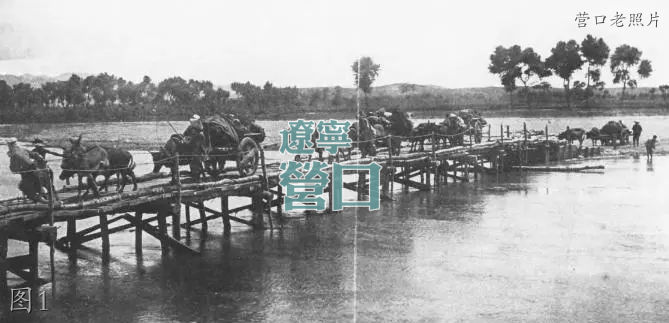 营口熊岳铁东小学老照片,营口熊岳老地图