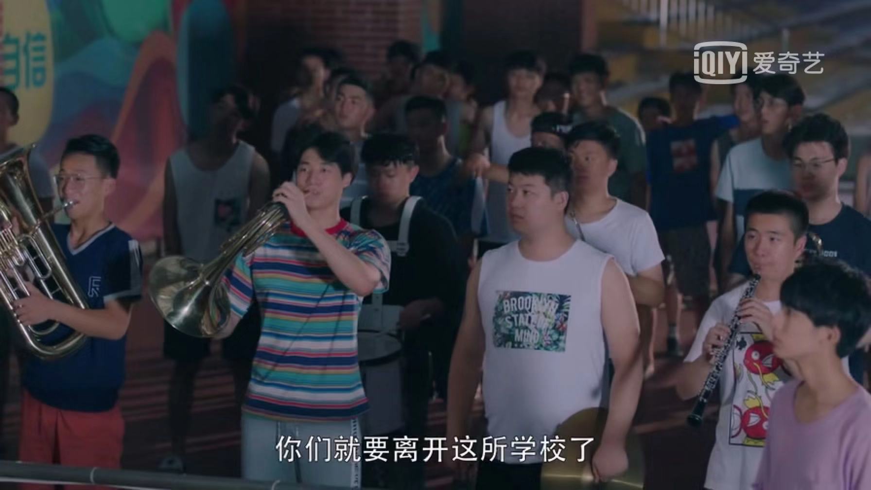 闪光少女表白哪一集,闪光少女中的表白