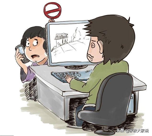 李玫瑾上网成瘾怎么办,孩子上网成瘾李玫瑾