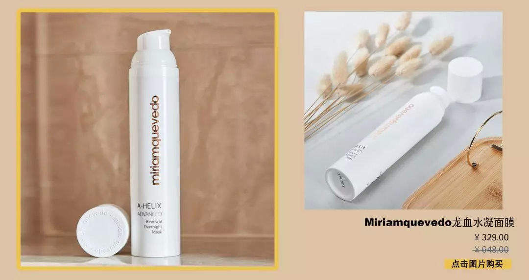 没想到有一天我会跟着宁静学习美妆干货……