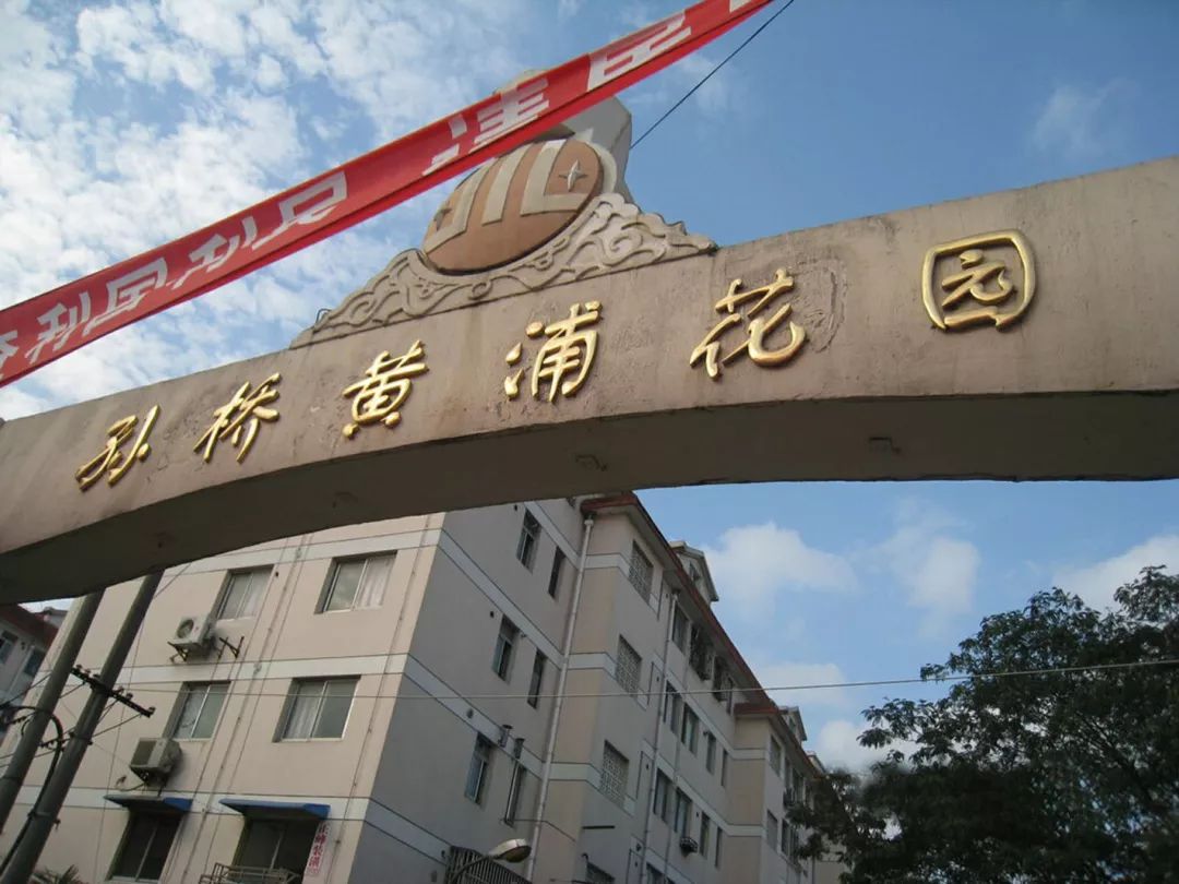 鏂瑰織浜庨兘鍦板浘,鏂瑰織鍦板浘