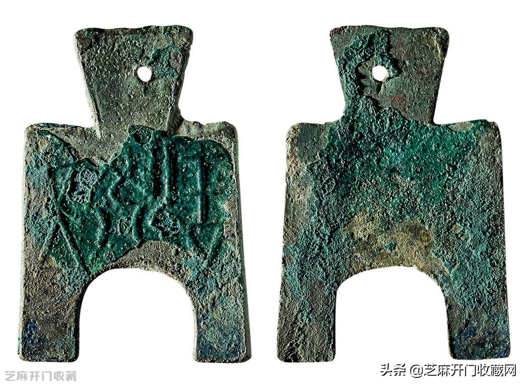 古钱币收藏价值与品相,如何判断古钱币的年代