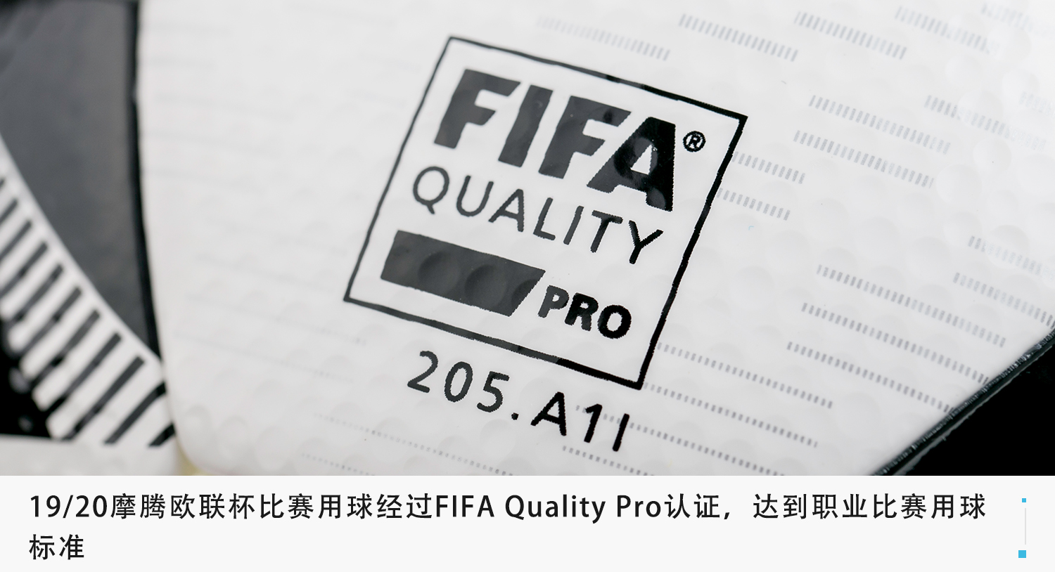 武磊西乙都快要踢不上球了,武磊希望进更多球