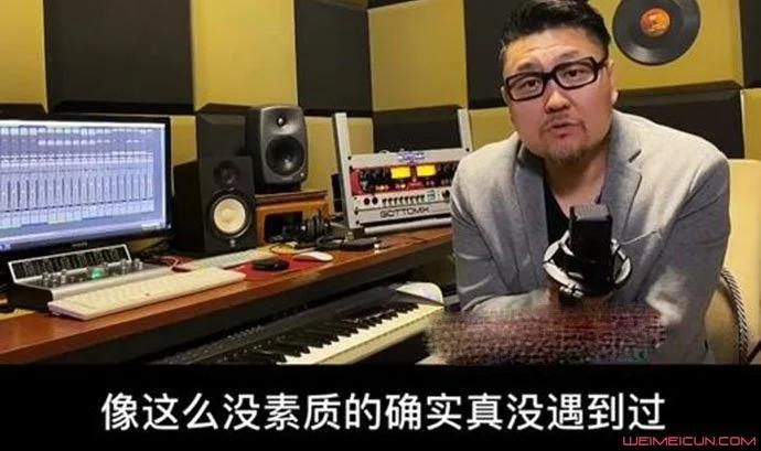 这下完蛋了！惊雷被官媒和原创者点名打脸，恐彻底葬送喊麦文化