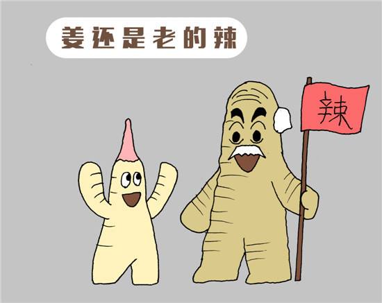 男性脂溢性脱发可以用生姜擦吗,脱发秃头用什么擦好