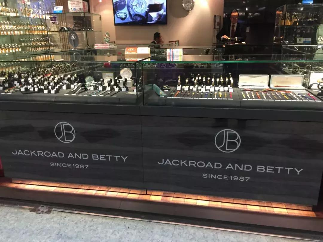 东京二手表店在哪里,日本二手表攻略