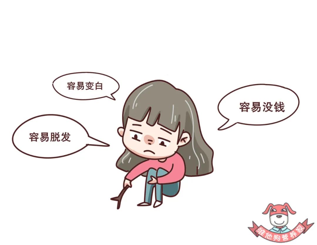 喝黑芝麻黑豆真的能黑发吗,年纪轻轻长白头发吃黑芝麻可以吗