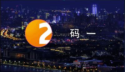 城市自来水费价格拟上调，为什么听证会外反对的声音那么多？