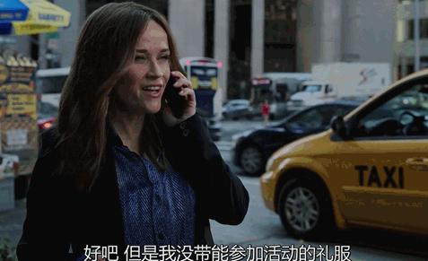 穿MaxMara拎Valextra，真正高级女精英穿衣，还得看这部美剧