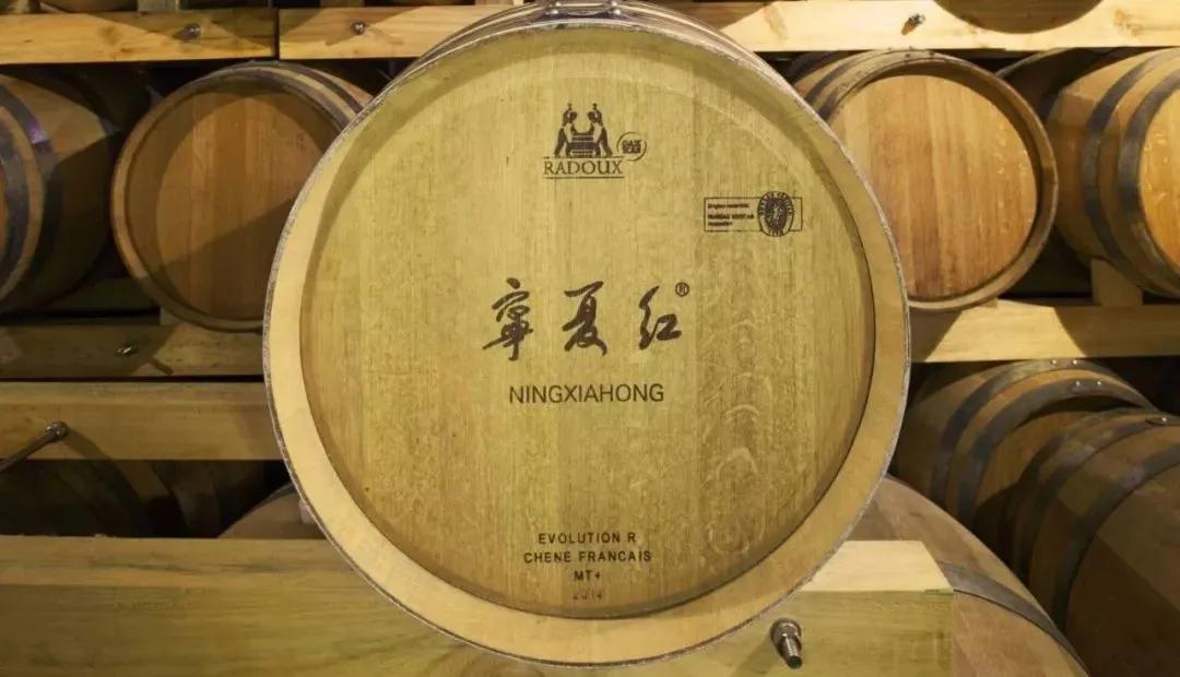 宁夏红易主,宁夏红商标易主风波