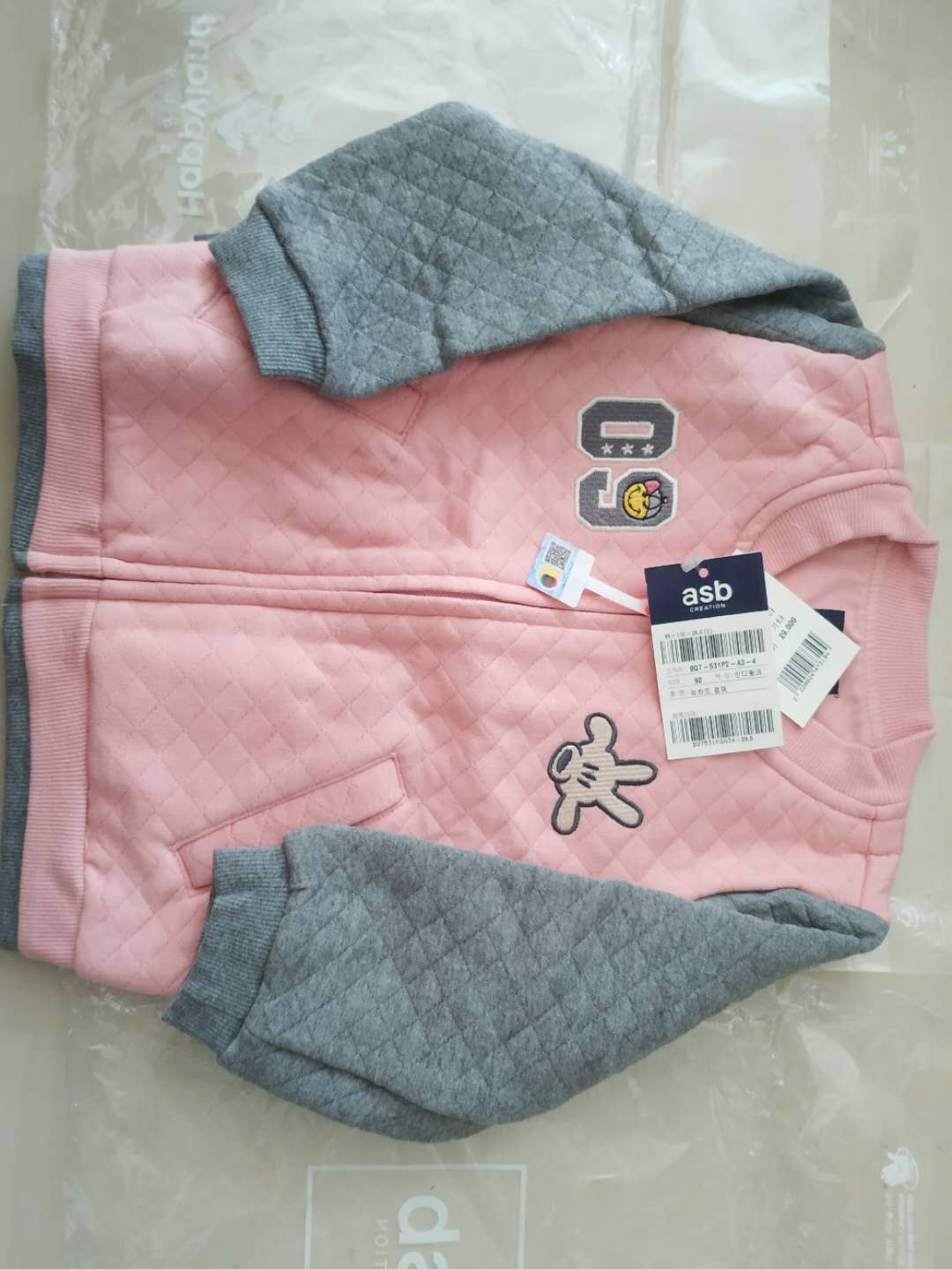 韩国童装品牌大全集,韩国童装happyland