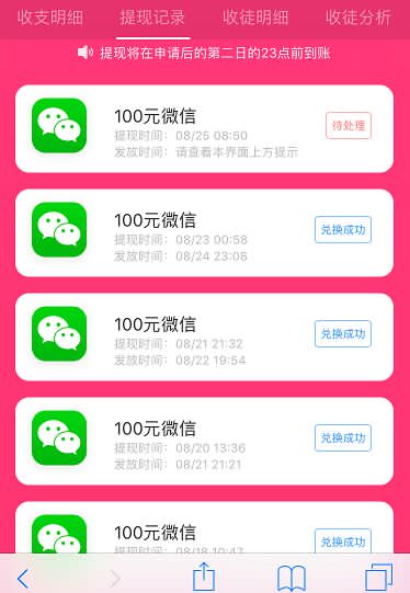 正规的兼职赚钱方法,正规网上兼职赚钱有哪些