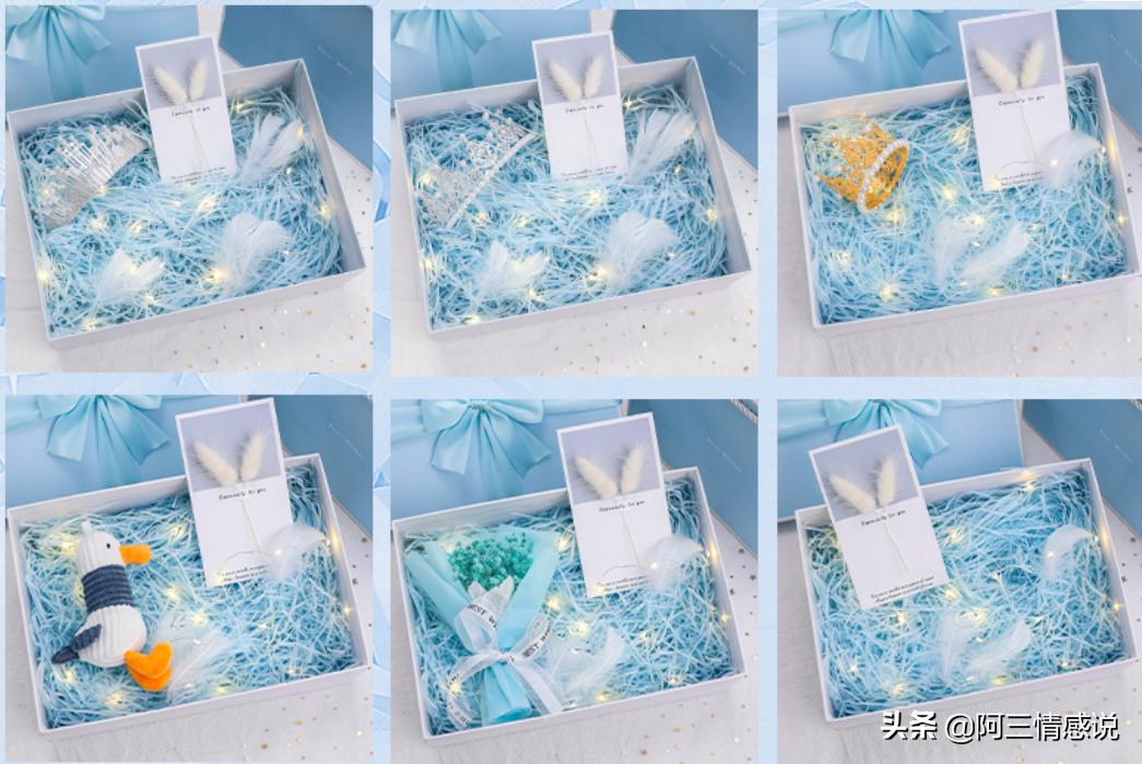 情侣女生送男生什么生日礼物好,送男朋友礼物女生送什么比较好