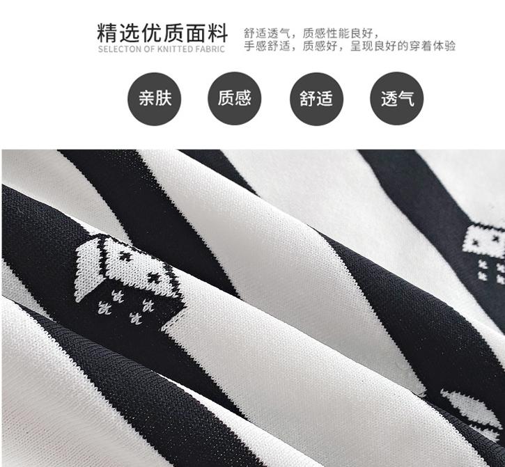 我给老公买衣服婆婆说不好看,给婆婆买冰丝衫