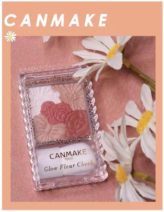 一直想买但是市面没有的东西,一直想买化妆品怎么办