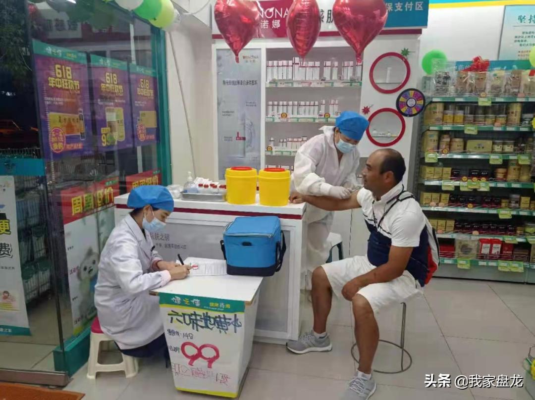 为什么我们一定要接种新冠疫苗,接种新冠疫苗这些重点你必须知道