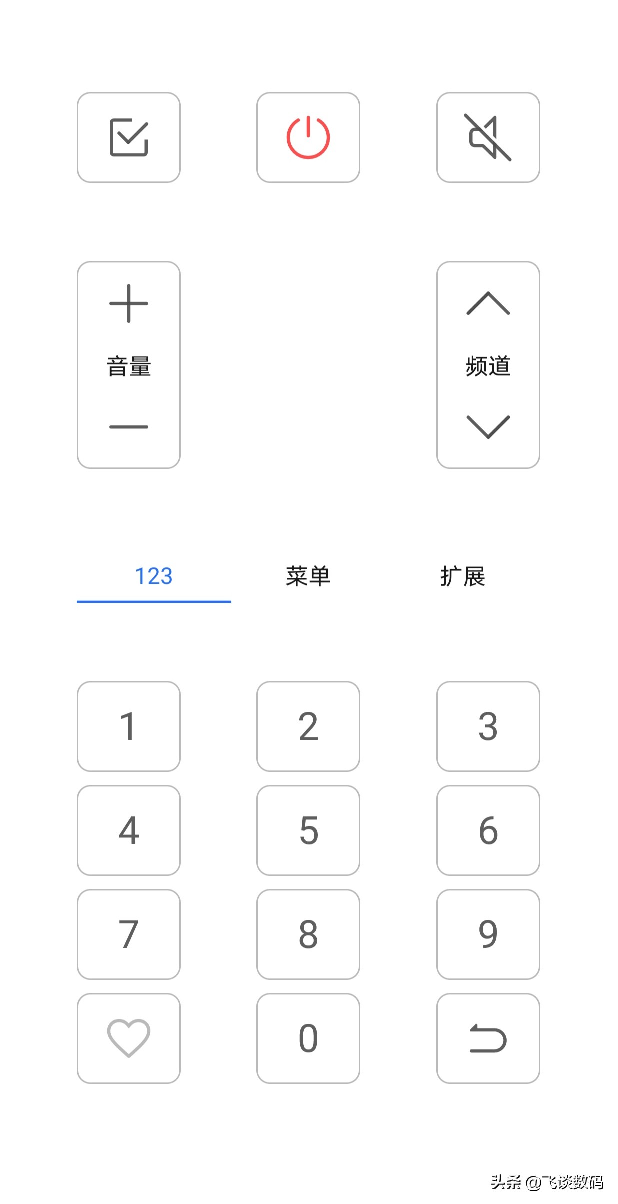 手机丢了不知道的隐藏功能,手机丢失的小功能