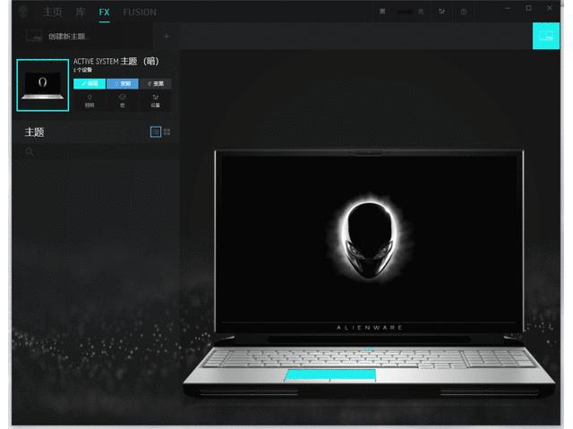 给你40000块，你是选择买一台这样的笔记本还是北京的一个平方