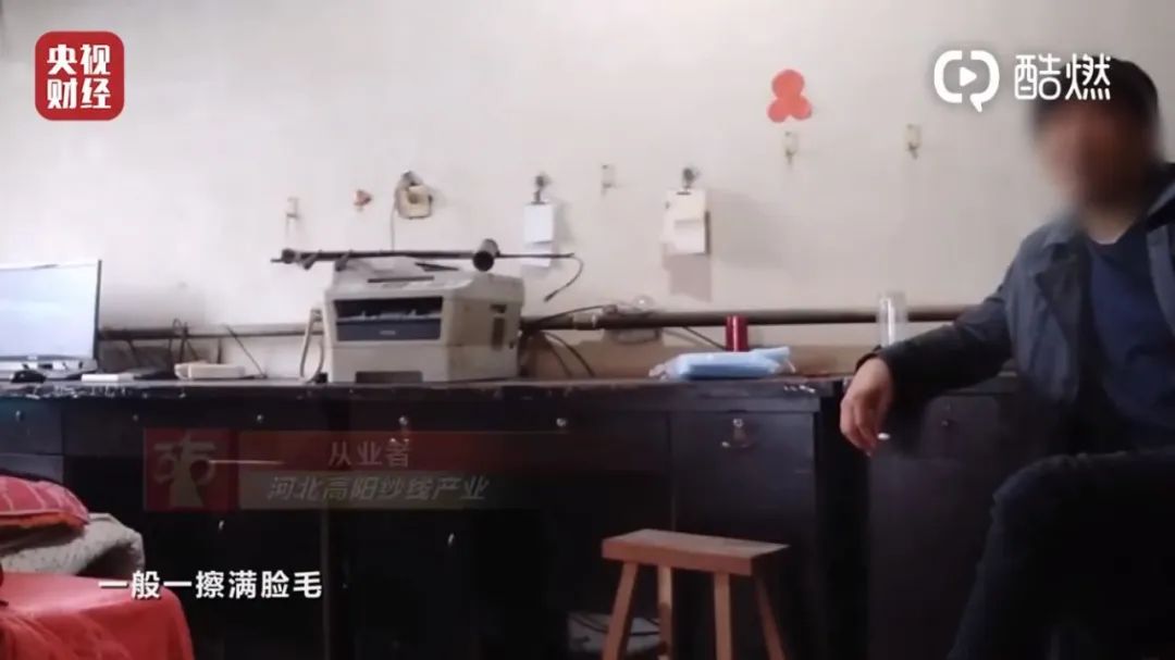 过期面包汉堡被曝光,汉堡过期事件