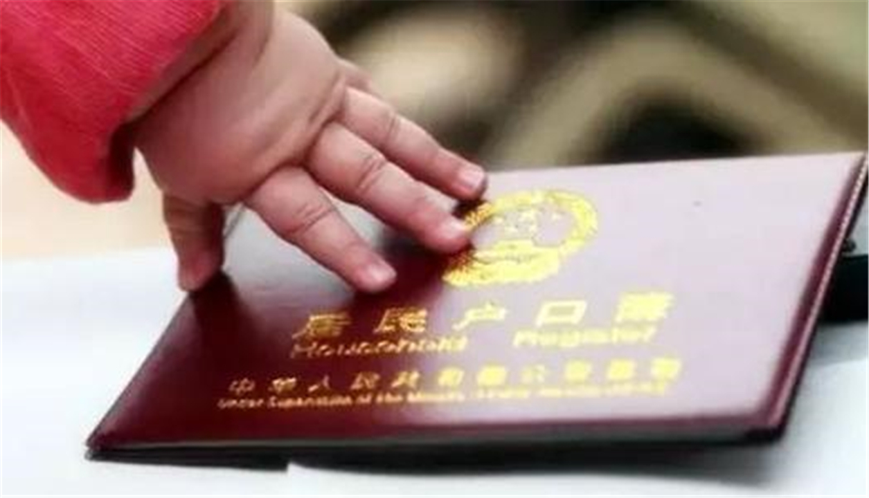 爷爷奶奶取名好还是爸爸妈妈取好,爷爷给孙子起名寓意最好的一个字