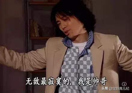 1米9的帅哥在地铁站,地铁上1米9小哥哥