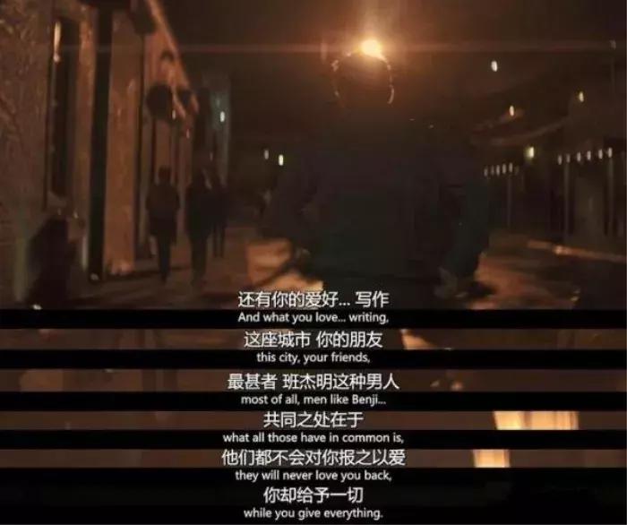 跟男朋友已经坦白了情史怎么办,男人希望女人坦白过去吗