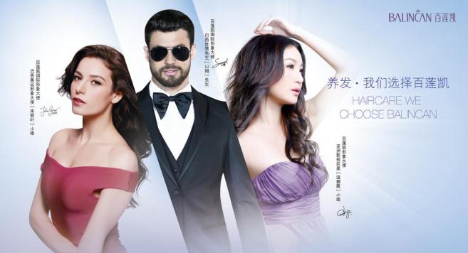 治疗脱发中医专家,民间治疗脱发生发