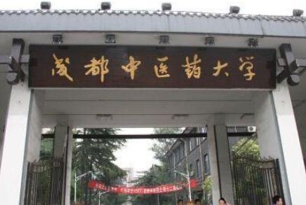 西南最优秀的几所高中,西南地区整体实力最强的30所大学