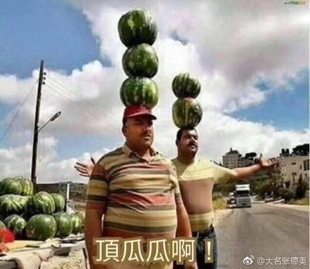 95后“资深买手”回购的化妆品，你认识几个？｜带货情报局⑥