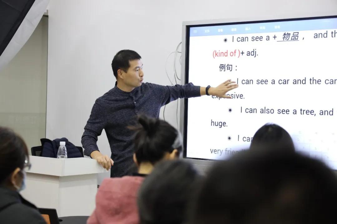 教研会中途被叫停，这件事在江博教育的课堂上是硬要求