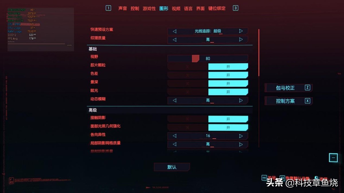 华硕tufb560重炮手能插几个固态,华硕tufb560重炮手说明书
