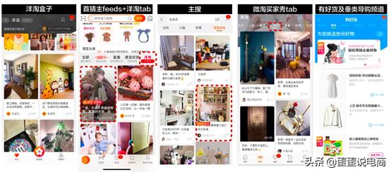 金箍棒不能随意删评价后，你有办法解决淘宝评价问题吗？