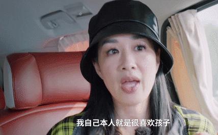 48岁钟丽缇备孕遭吐槽,50岁钟丽缇被催生