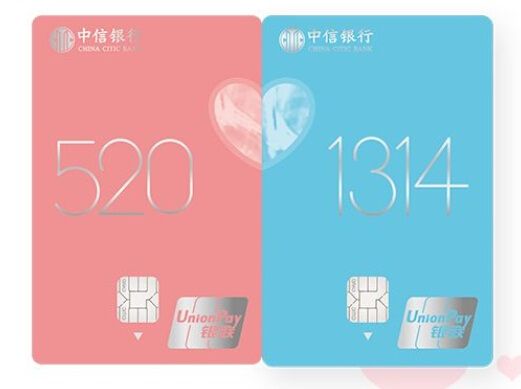 情侣间的纪念日有哪些,情侣纪念日有纪念意义的礼物