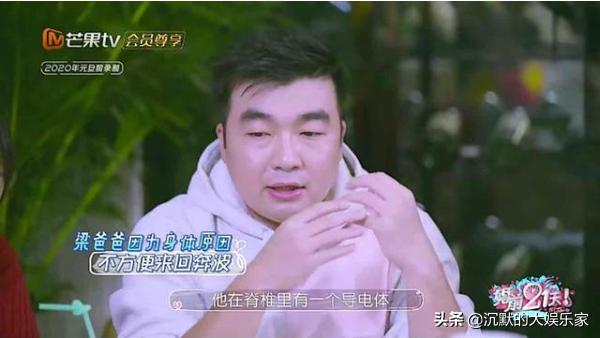 嫁入豪门的女明星谁过得最悲惨,那些嫁入豪门的奥运冠军