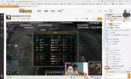 第一代直播王朝的“崩塌”与“重建”（YY下篇）丨直播平台兴衰史