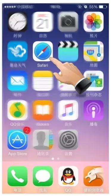 宽带端到端故障怎么处理,移动宽带故障的处理方法