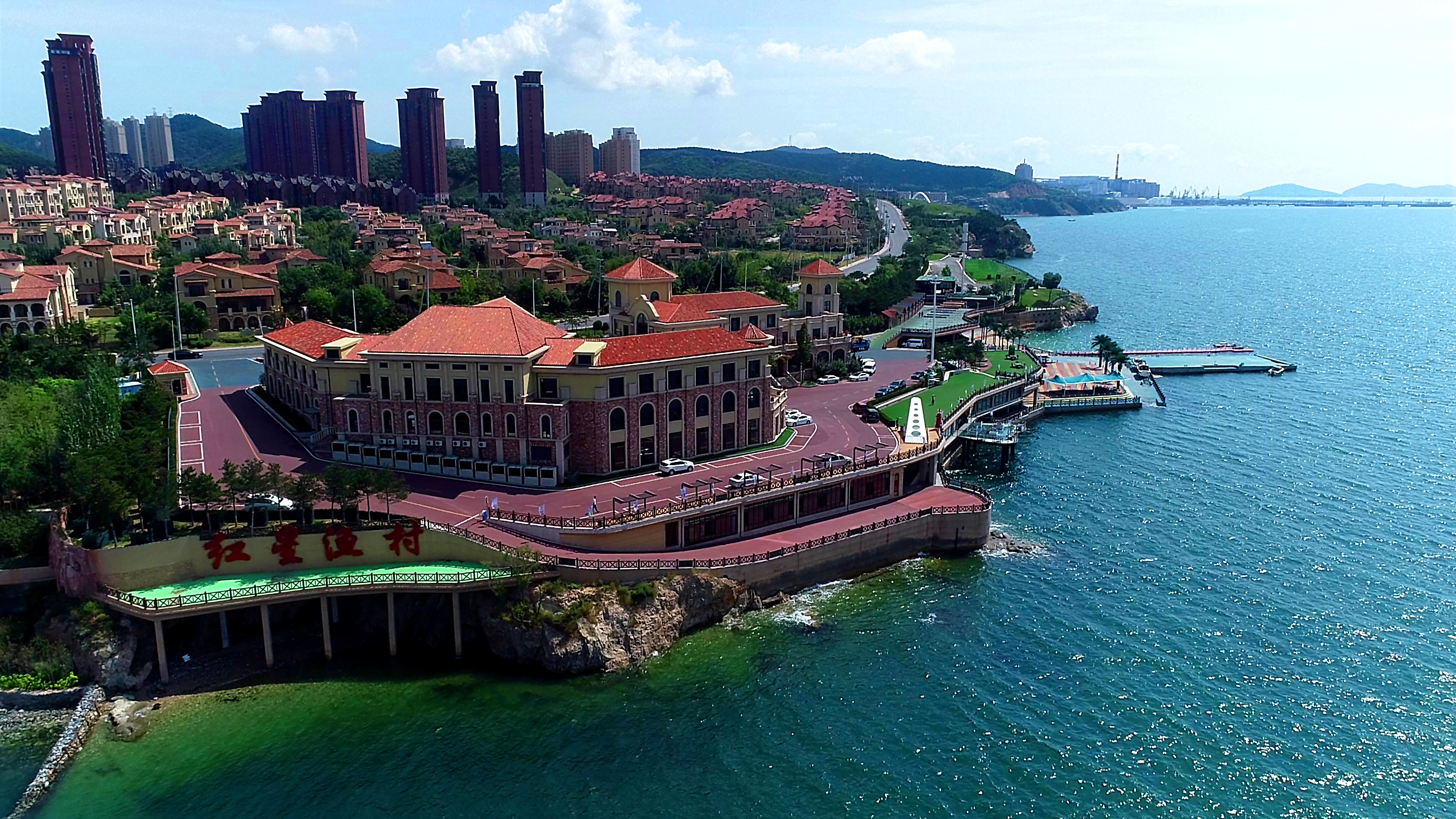 “醉”美大孤山幸福新生活