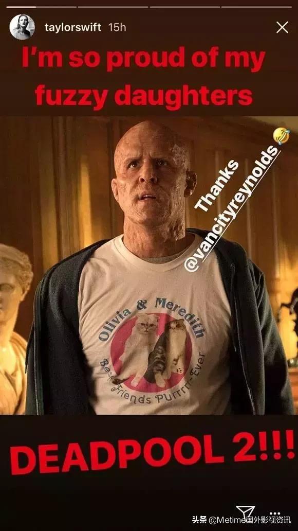 死侍2:我爱我家,死侍我爱我家啥时候上映的