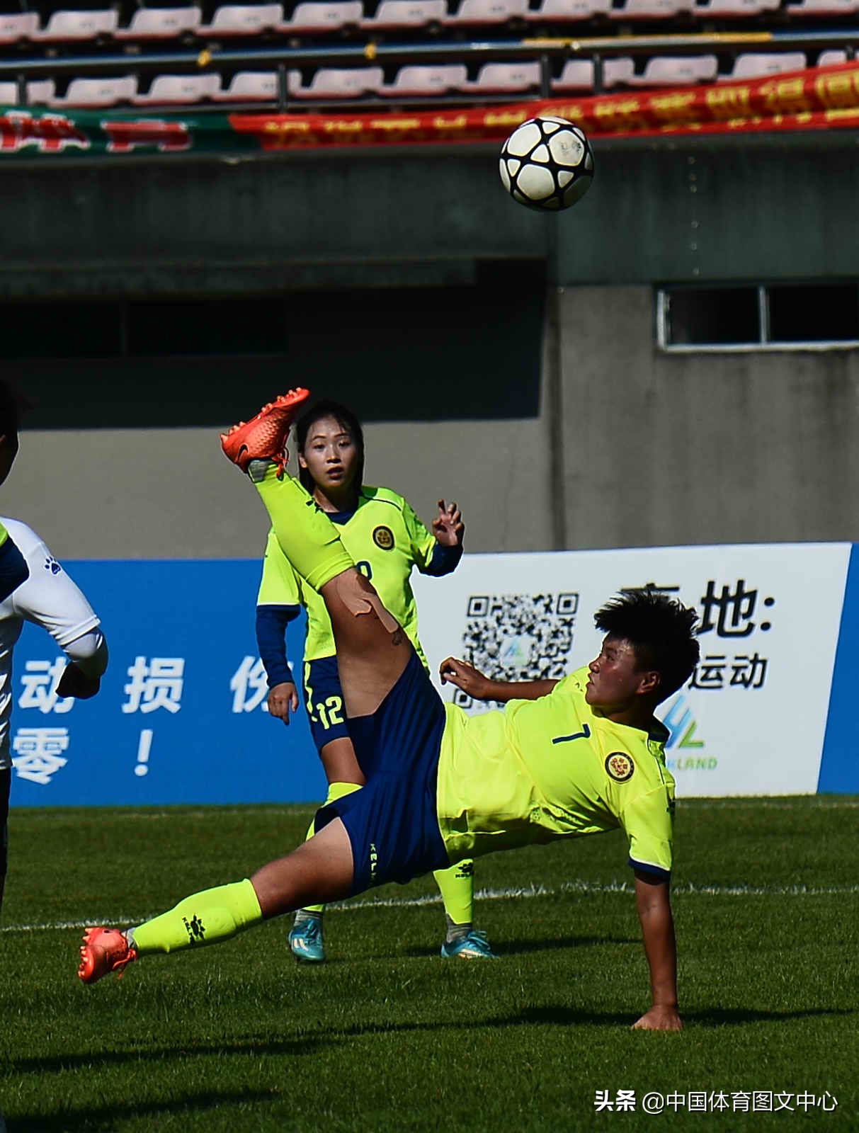 2023全国女足联赛,2019全国女足乙级联赛