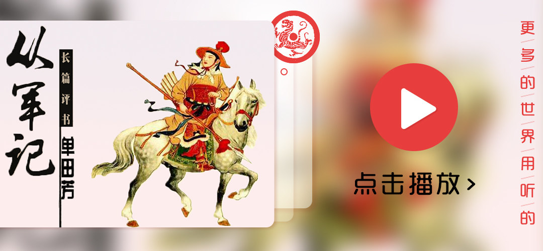 赵丽颖演的盛明兰岂止是漂亮,赵丽颖刘亦菲花木兰