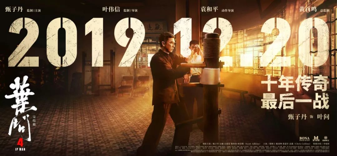 贺岁档电影票房预测,贺岁档历年总票房